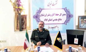برنامه های سالروز آزاد سازی مهران باید با نگاه متفاوت تری در راستای معرفی این روز به جامعه برگزار شود