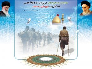 دستگاههای نظارتی با مدیران متخلفی که در اجرای قوانین سرپیچی می‌کنند برخورد نمایند