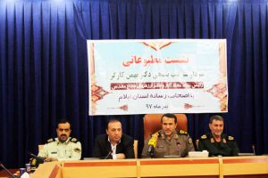 در استانهای درگیر جنگ تحمیلی ۵۸ یادمان دفاع مقدس وجود دارد که محل بازدیدکاروانهای راهیان نور است