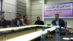 سوال از رئیس جمهوری برخلاف مصالح اکنون کشور است