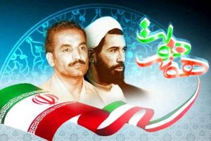 شهیدان رجایی و باهنر، معلمانی غیرتمند