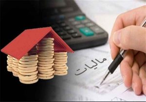 ۱۱۰ میلیارد ریال درآمد مالیاتی به شهرداری های ایلام اختصاص یافت
