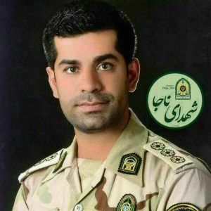 قاتل افسر مرزبانی ایلام دستگیر شد