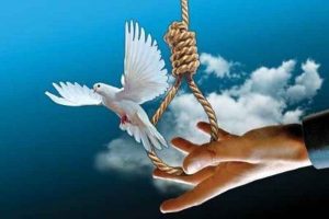 محکوم قصاص به نفس در ایلام بخشیده شد