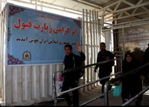 سپاه ایلام در مرز مهران همچنان خدمت رسان است