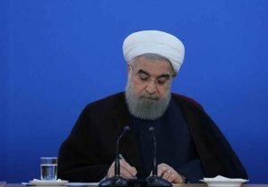 روحانی درگذشت مدیرعامل ومعاون پارلمانی تامین اجتماعی را تسلیت گفت