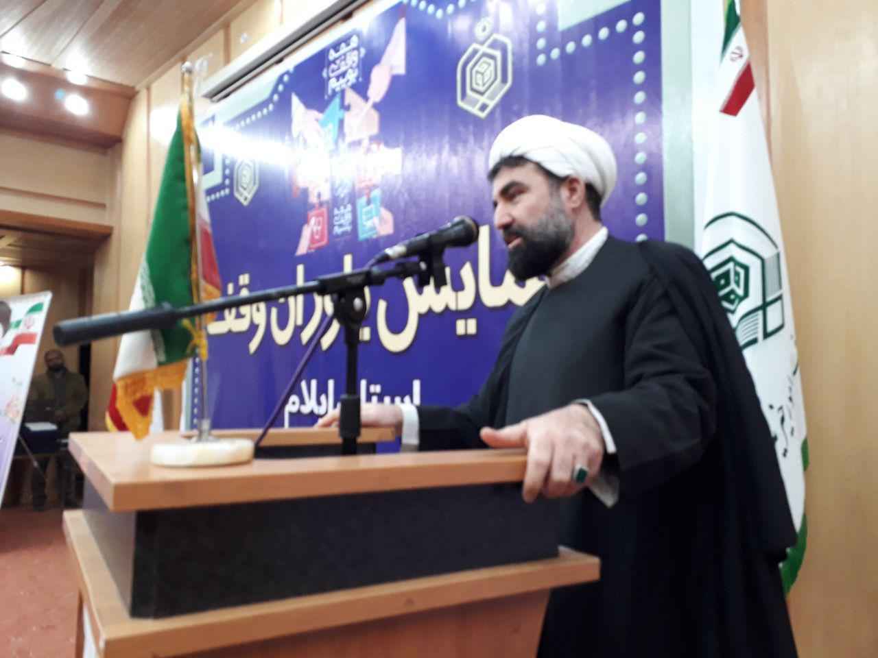 در اربعین امسال بقاع متبرکه و موقوفات استان در امر خدمات‌رسانی به زوار اربعین حسینی(ع) نقش برجسته‌ای داشتند