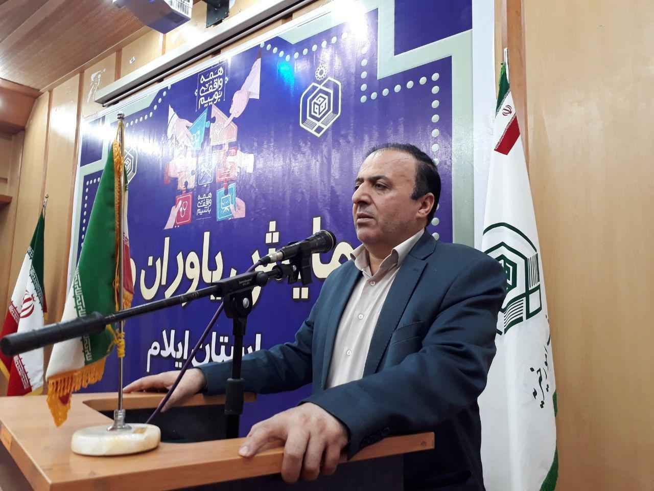 همه دستگاه‌های فرهنگی باید در حوزه وقف فعال باشند