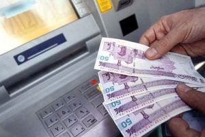 بسته های حمایتی دولت، پیامک ندارد