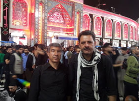 راه عشق