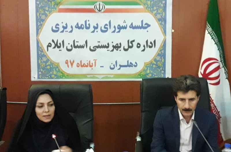 ۶ هزار و ۵۸۱ معلول از خدمات بهزیستی ایلام بهره مند شدند