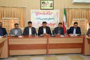 دادستان جدید ملکشاهی منصوب شد