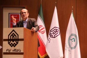 فریادگر ۱۰ سال عقب افتادگی ایلام هستم