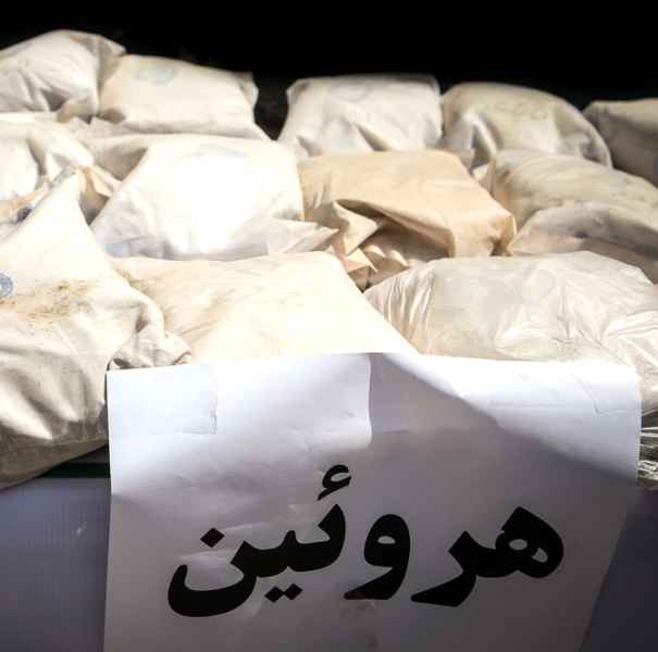 ۱.۳۷۰ کیلوگرم هروئین در چرداول کشف شد