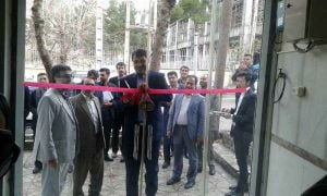 دومین دفتر خدمات الکترونیک قضایی در ایلام افتتاح شد