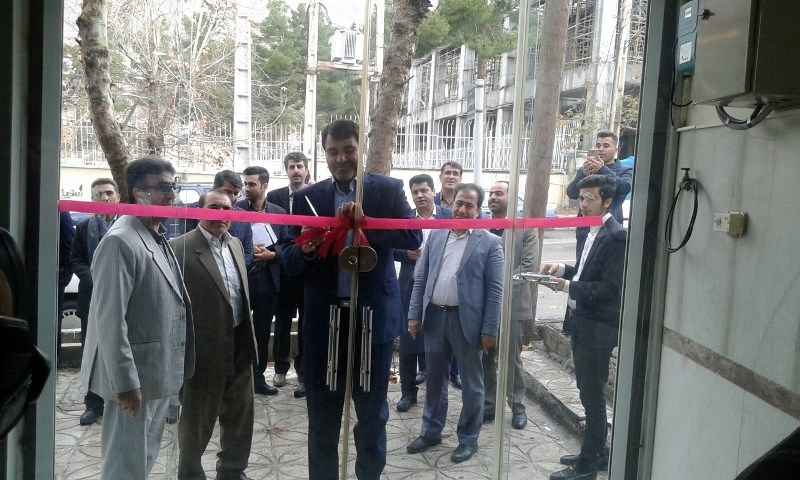 دومین دفتر خدمات الکترونیک قضایی در ایلام افتتاح شد
