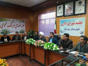 همبستگی عمومی ضرورت جدی جامعه است