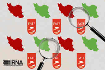 تاثیر اقتصادی پیوستن به FATF در شرایط تحریم چیست؟