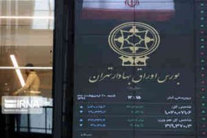 پیامدهای نگاه انتخاباتی به بورس
