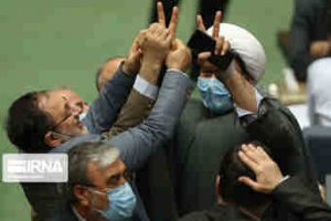 نتایج جالب سوابق تحصیلی و اجرایی اعضای کمیسیون تلفیق مجلس