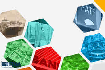 آیا پذیرش FATF مانع از دور زدن تحریم‌ها می‌شود؟