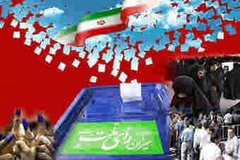 مشارکت حداکثری ضامن مشروعیت نظام است