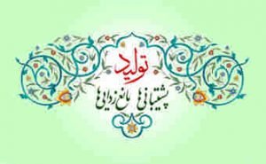 تامین امنیت سرمایه‌گذاری داخلی و خارجی، لازمه تحقق افزایش تولید
