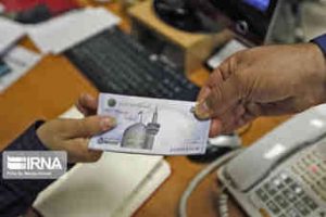 الگوی سنتی تسهیلات‌دهی بانک‌ها کی پایان می‌یابد؟