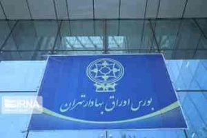 چرا بورس در اسفندماه دچار رکود و ریزش شده است؟