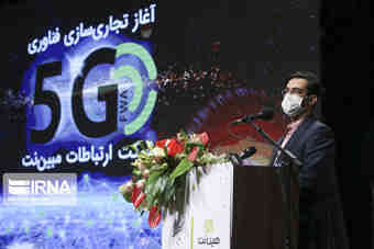 افزایش ۳۰ برابری کیفیت اینترنت با استفاده از ۵G