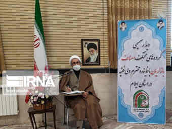 تنظیم بازار کالاها بدون عدالت در توزیع میسر نمی شود