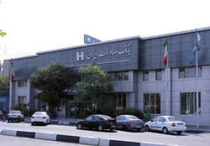 پرداخت ۴۷۰۰ «وام قرض‌الحسنه ضروری» توسط بانک صادرات ایران