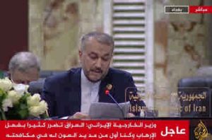 ایران حامی امنیت، استقلال و وحدت سرزمینی عراق است