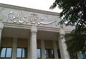 ⭕ بدون تیتر…    ✍خداداد ابراهیمی/ روزنامه نگار