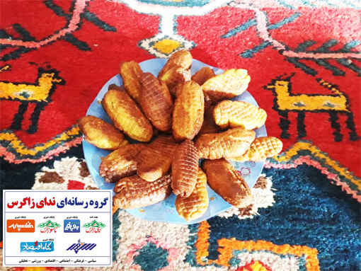 بمب انرژی به نام «برساق»
