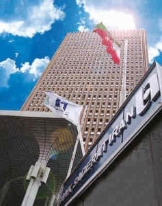 دعوت از داوطلبان عضویت در هیئت‌مدیره بانک صادرات ایران