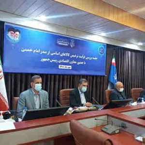محسن رضایی: حمل یکسره کالاهای اساسی از بنادر در این دولت باید محقق شود