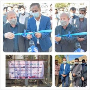 سایت روستایی تلفن همراه دربرافتاب مله ماران واقع درروستای لرینی افتتاح شد