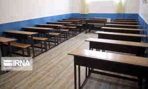 احداث ۶۶ فضای آموزشی در ایلام طی ۲ سال گذشته