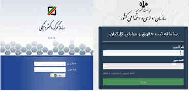 سه گام بلند دولت؛ فصل شکوفایی ظرفیت­‌ها و توانمندی­‌های داخلی