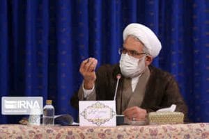 دادستان کل کشور: دستگاه قضایی پشتیبان دولت در مبارزه با فساد و رفع موانع تولید است