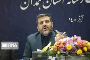 وزیر فرهنگ و ارشاد اسلامی: سند تحول حکمرانی کشور رونمایی می‌شود