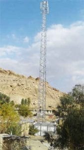  اینترنت نسل سوم(3g) درروستای فرهادآباد راه اندازی شد