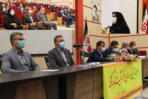 برگزاری نشست هم اندیشی روسای مراکز مثبت زندگی در بهزیستی ایلام
