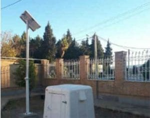 در راستای اتصال همه شهرهای استان ایلام به شبکه شبکه شتابنگاری زلزله آنلاین صورت گرفت