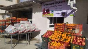 یلدا شبی برای تقسیم شادی ها و بودن در کنار سفره ی نیازمندان   *حشمت اله کرمی نژاد