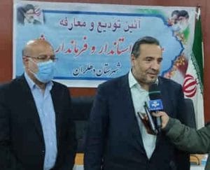 استاندار: تیم مدیریتی ایلام با نگاه به توسعه استان تشکیل می شود