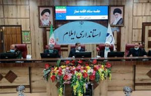 در نشست ستاد اقامه نماز استان ایلام صورت گرفت: تقدیر نماینده ولی فقیه در استان و امام جمعه ایلام از فعالیت های پرورشی آموزش و پرورش استان