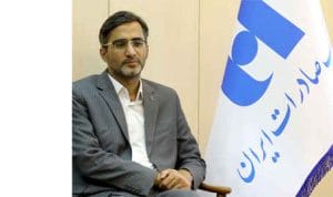 با حکم مدیرعامل/ مدیر روابط‌عمومی بانک صادرات ایران منصوب شد