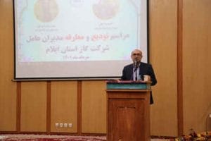 گازرسانی در کشور تا ۲ سال آینده تکمیل می‌شود